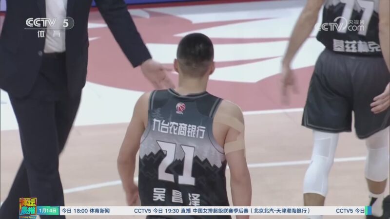 一路北伐也