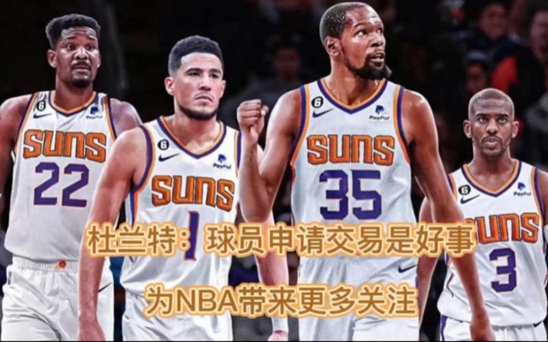 无法参赛