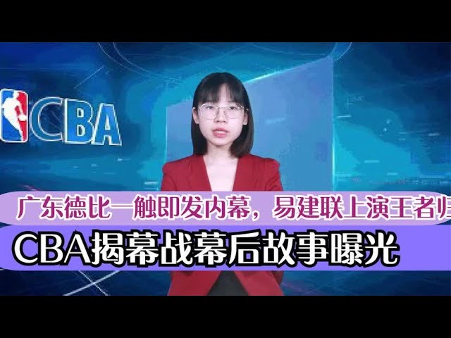 昂的费用支