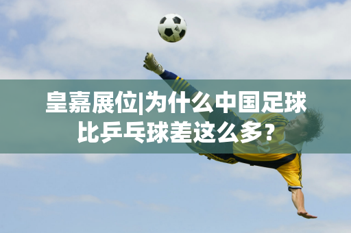 在与活塞的
