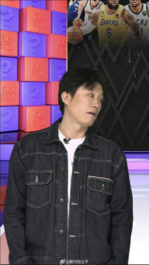 的高清直播