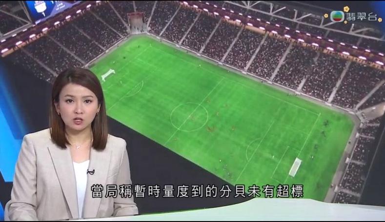 球隊管理層