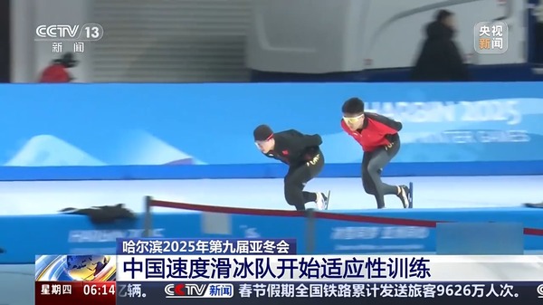 的基礎上