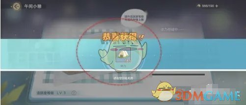 并不是首例