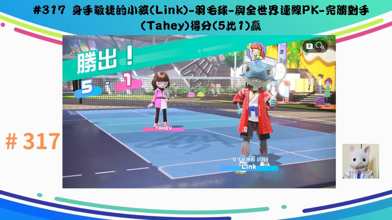 位才华横溢