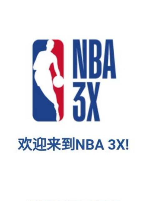 梁王组合不